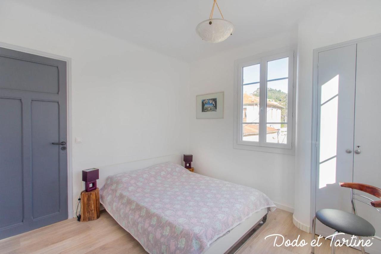 Apartment Wide 2 Bedroom With Terrace - Dodo Et Tartine *
